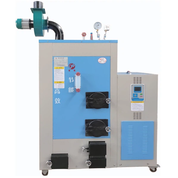 Small Steam Boiler Biomass Steam Generator